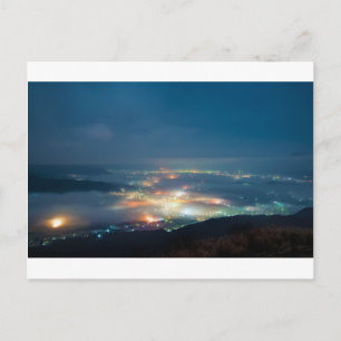 Nachtansicht Aso Nachtmeer der Wolken Japan Kumamo Postkarte