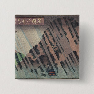 Nachtregen auf Oyama, c.1830 Button