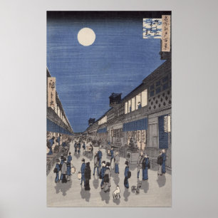 Nachtzeitansicht von Saruwaka Straße Poster