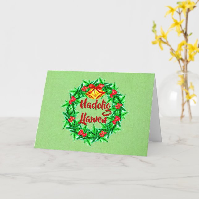 Nadolig Llawen Welsh Christmas Gruß Karte (Gelbe Blume)