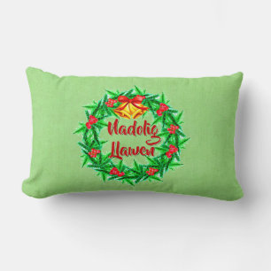Nadolig Llawen Welsh Frohe Weihnachten Lendenkissen