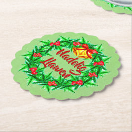 Nadolig Llawen Welsh Frohe Weihnachten Untersetzer