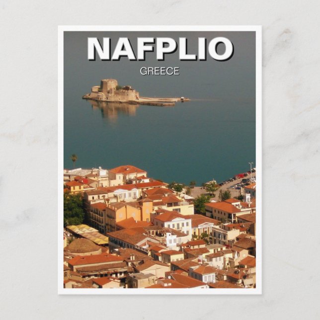 Nafplio Griechenland Travel Postkarte (Vorderseite)