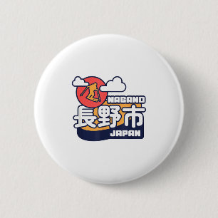 Nagano Japan Skigebiet Skifahren Japanische Alpen Button