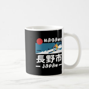 Nagano Japan Skigebiet Skifahren Japanische Alpen  Kaffeetasse