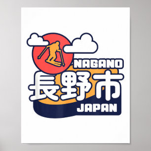 Nagano Japan Skigebiet Skifahren Japanische Alpen Poster