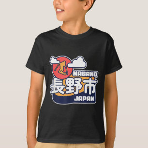 Nagano Japan Skigebiet Skifahren Japanische Alpen T-Shirt