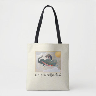 Nagasaki Dragon Shoulder-Tasche Tasche