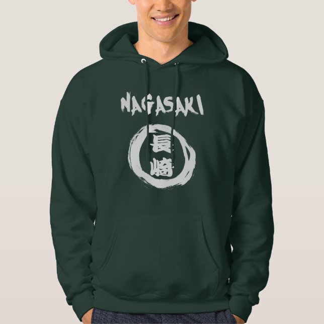 Nagasaki Graffiti Hoodie (Vorderseite)