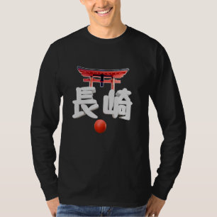 Nagasaki Kanji Torii Gate Japanisch Stadt T-Shirt