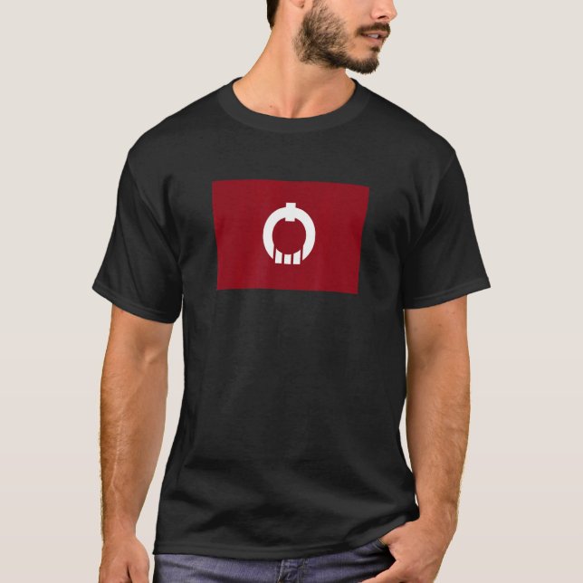 Nagawa Japan Flag T-Shirt (Vorderseite)