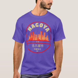 Nagoya Japan Stadt Abzeichen Junge T-Shirt