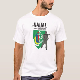 Nahal Infanterie-Brigade, israelische Streitkräft T-Shirt