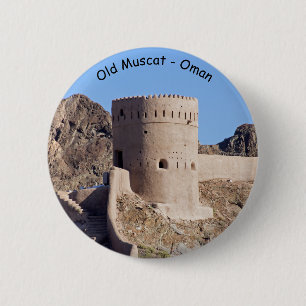 Nahaufnahme eines Wachturms im alten Muscat - Musc Button