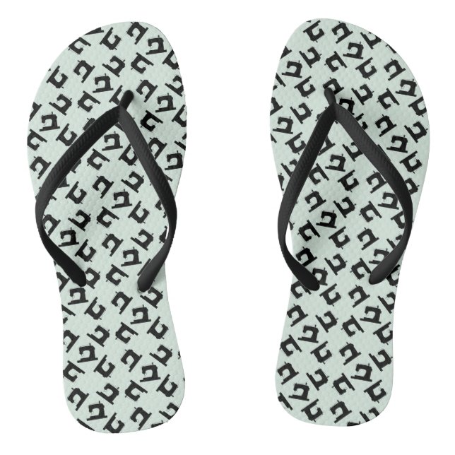 Nähmaschine Druckminzkunstwerk Flip Flops (Fußbett)