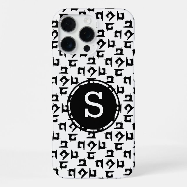 Nähmaschinenwerk iPhone 16 Pro Max Hülle (Rückseite)