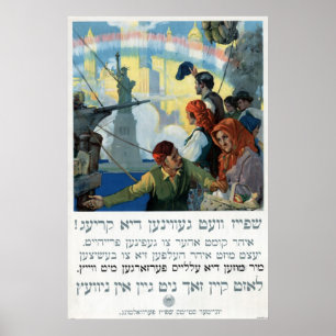 Nahrung gewinnt das Plakat des Kriegs-Weltkrieg-1