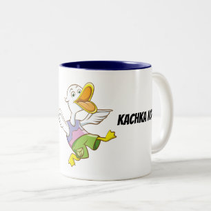 NaI Tebe Kachka Kopne ! Tasse ukrainienne de