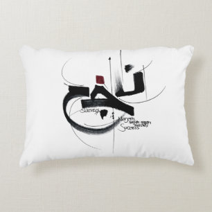 NAJAH SUCCÈS calligraphie coussin d'accentuation