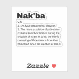 Nakba Bedeutung Design Nakba Definition Text Aufkleber