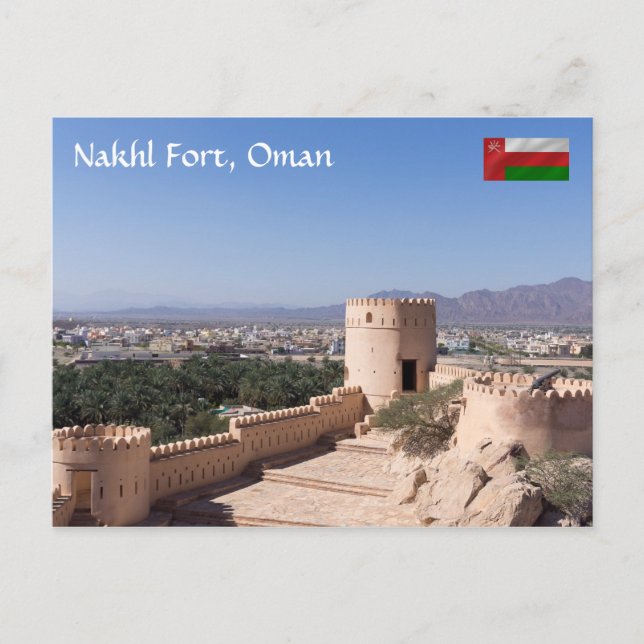 Nakhl Fort, Oman Postkarte (Vorderseite)