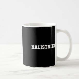 Nalistniki Essen Design Für Männer Frauen Kinder L Kaffeetasse