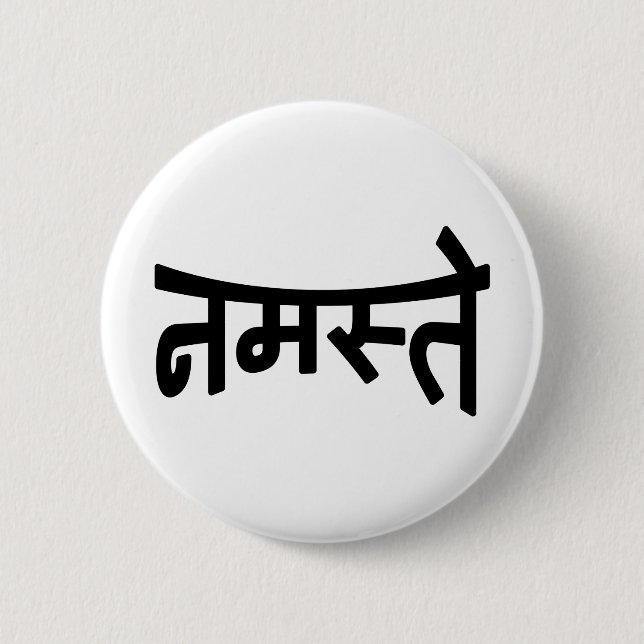 Namaste (न म ते) - Devanagari-Skript Button (Vorderseite)