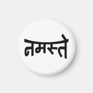 Namaste (न म ते) - Devanagari-Skript Magnet