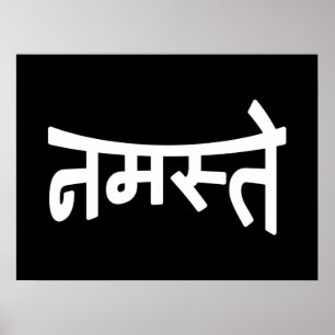 Namaste (न म ते) - Devanagari-Skript Poster