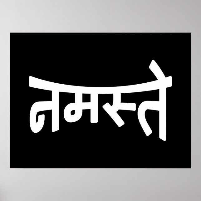 Namaste (न म ते) - Devanagari-Skript Poster (Vorne)