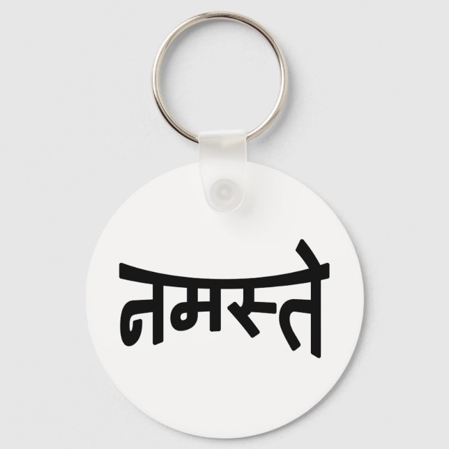 Namaste (न म ते) - Devanagari-Skript Schlüsselanhänger (Vorderseite)