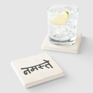 Namaste (न म ते) - Devanagari-Skript Steinuntersetzer