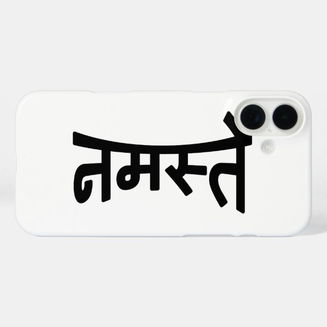 Namaste (न म ते) - Devanagari-Skript title_seo2 (Rückseite (Horizontal))