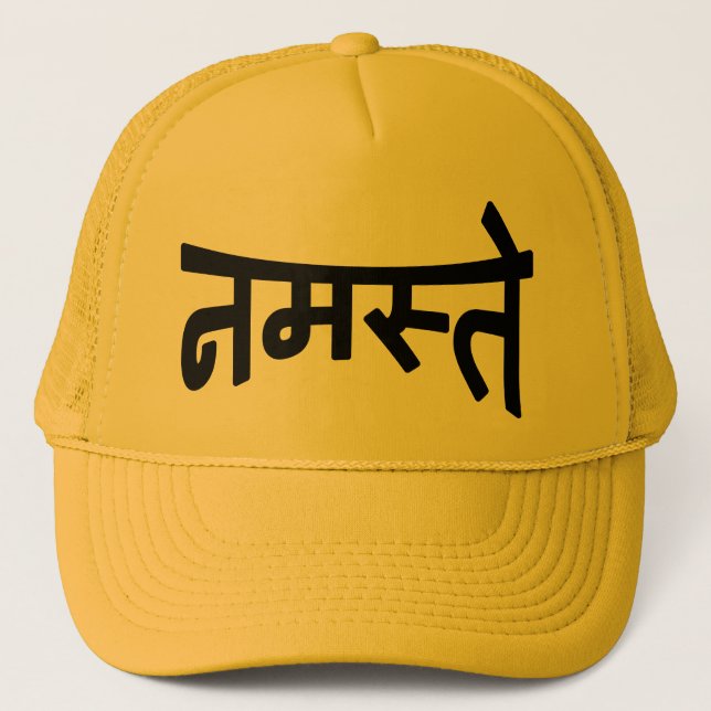 Namaste (न म ते) - Devanagari-Skript Truckerkappe (Vorderseite)