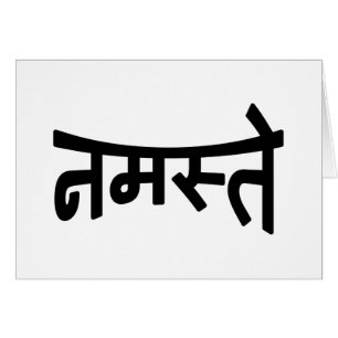 Namaste (न म स् ते - Devanagari Script Grußkarte