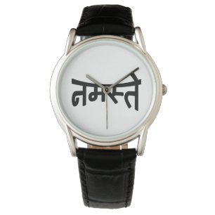 Namaste (न म स् ते) - Devanagari-Skrip Armbanduhr