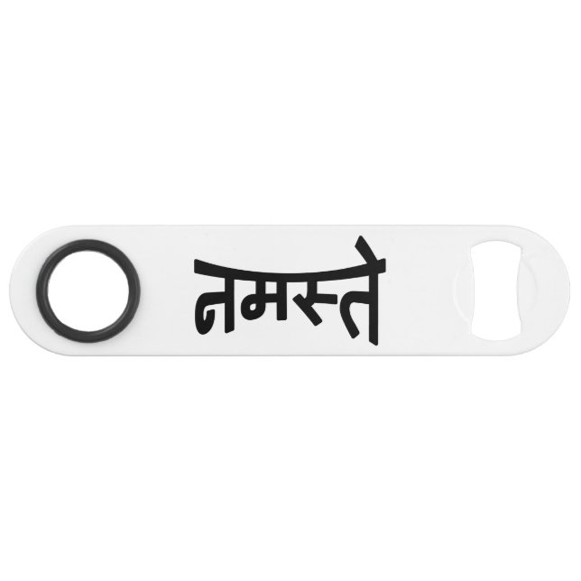 Namaste (न म स् ते) - Script Devanagari (Devant (Horizontal))