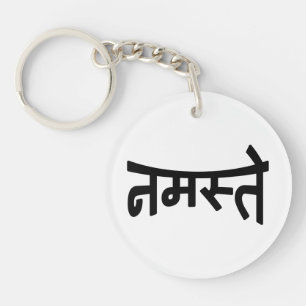 Namaste (न म स् ते) - Script Devanagari