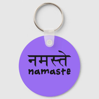 Namaste auf Englisch und Hindi Schlüsselanhänger