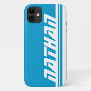 Name 6 Buchstaben blau-weiße Streifen iPhone 11 Hülle