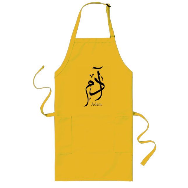 Name Adam in arabischer Kalligrafie Lange Schürze (Vorne)