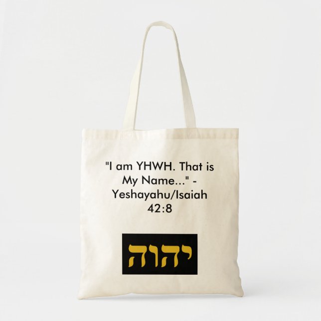 Name der YHWH-Tasche/Beutel Tragetasche (Vorne)