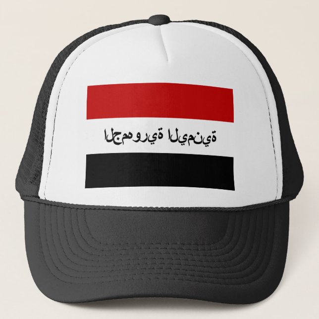 Name des Jemen-Flaggenlandes arab Truckerkappe (Vorderseite)