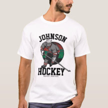 Name des personalisierten Eishockey-Spielerteams