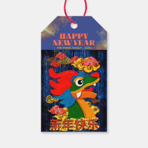 Name hinzufügen Lunar Chinesisches Neujahrs-Drache Geschenkanhänger