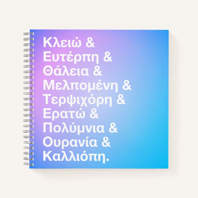 Namen der neun Mäuse in griechisch & englisch Notizbuch (Vorderseite)