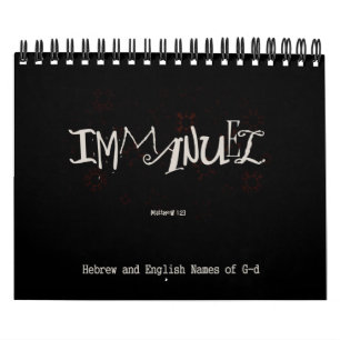 Namen von G-d auf hebräisches und englisch Kalender