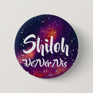 Namens_ + Pronomen-kundengerechte Galaxie Button