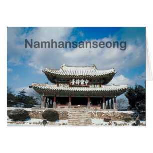 Namhansanseong