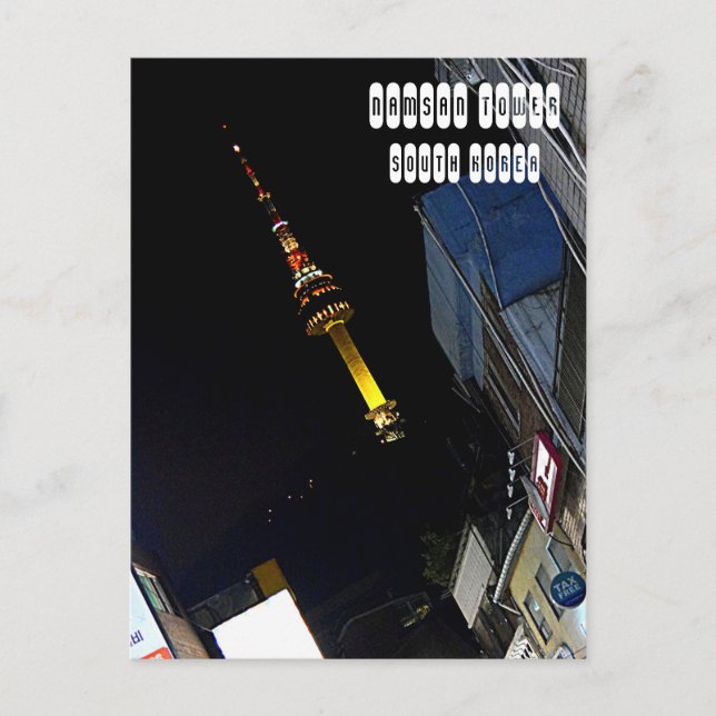Namsan Tower Postkarte (Vorderseite)